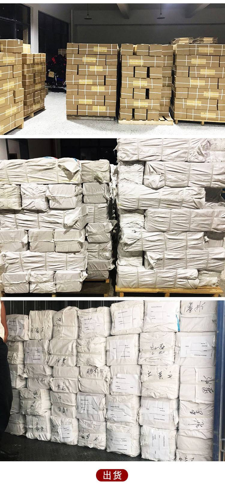 三折彩胶手动16骨遮阳伞加大晴雨两用防紫外线折叠太阳伞现货厂家详情22