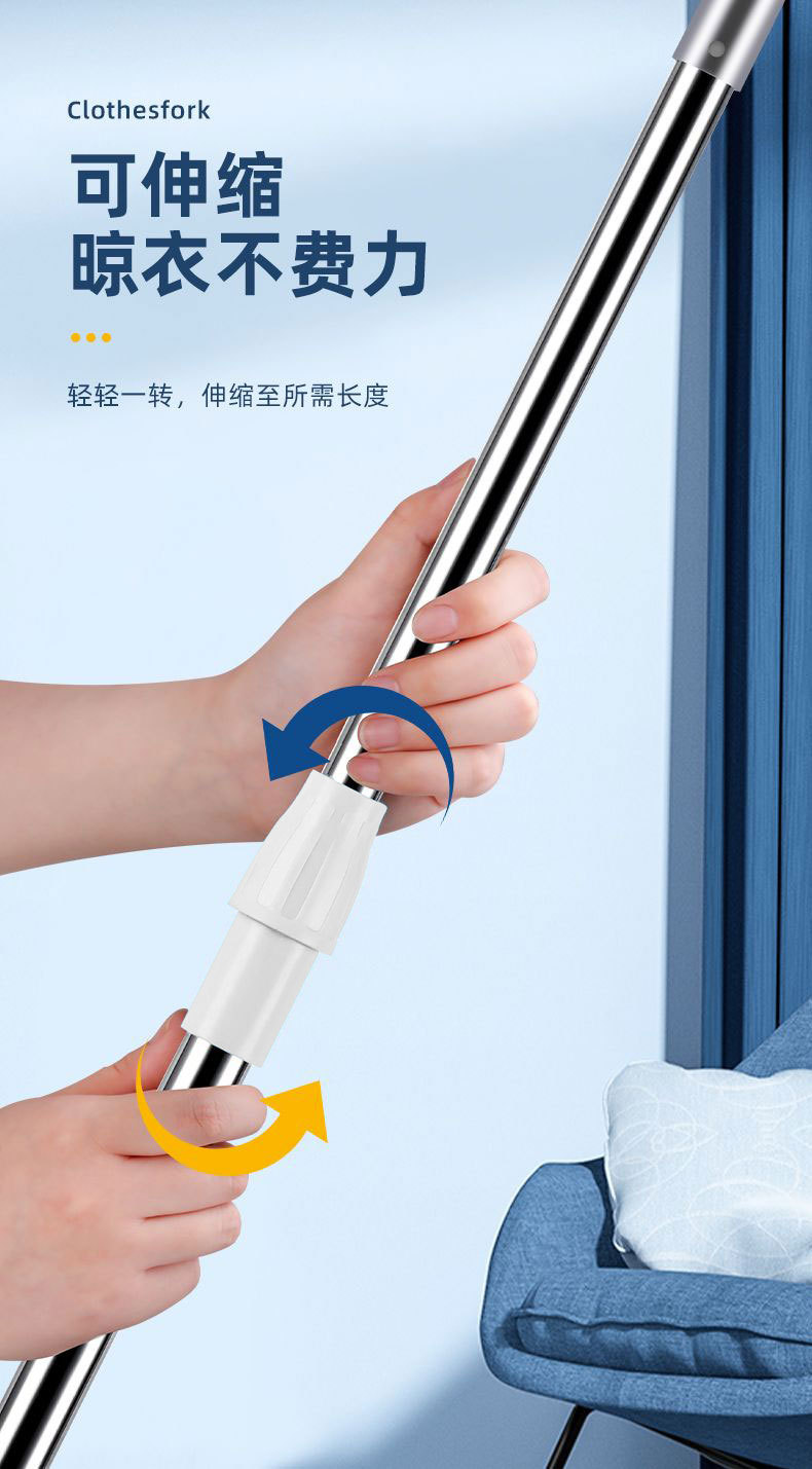 加厚不锈钢撑衣杆家用可伸缩衣叉阳台卫生间挂衣加长晾衣杆伸缩杆详情6