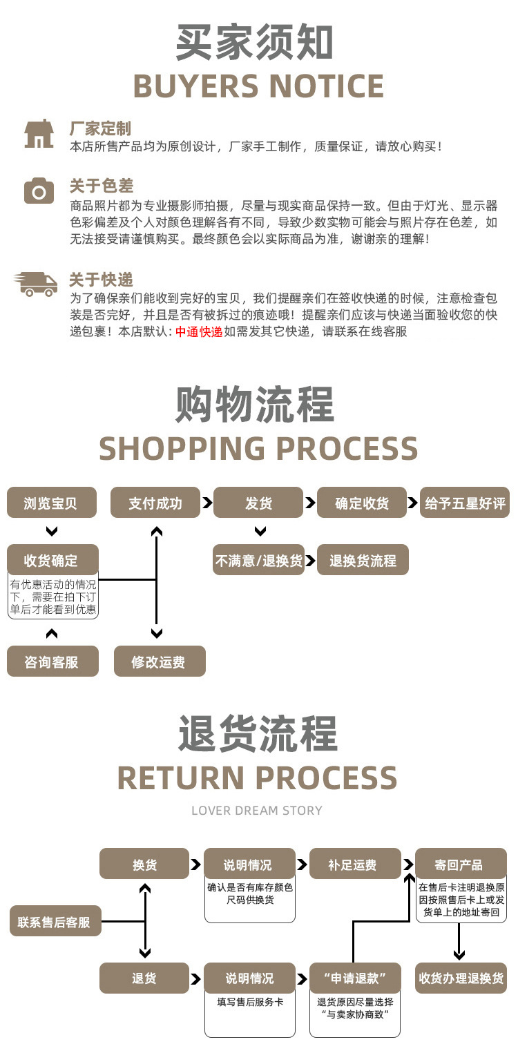 ins风珍珠项链女百搭小众设计高级感轻奢锁骨链爱心吊坠饰品批发详情32