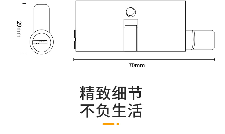 小70房门锁芯全铜室内门锁木门卧室锁具配件通开旋钮家用大70葫芦详情17