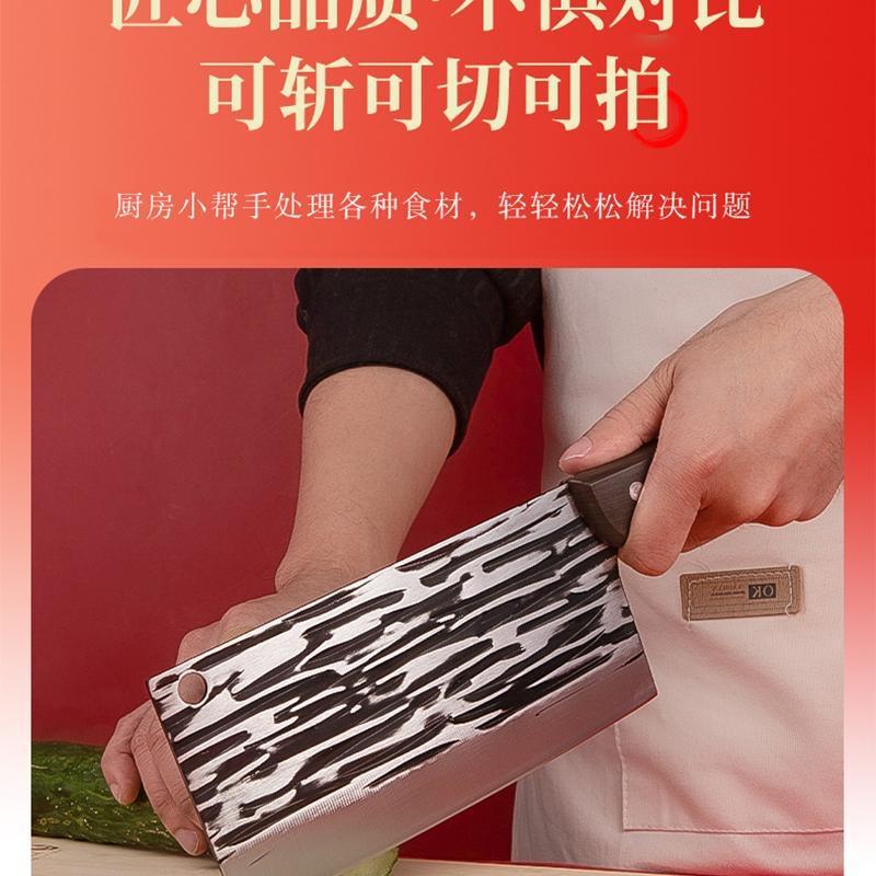 厂家直销斩骨刀砍骨刀锋利切肉切菜砍切刀具手工锻打厨房家用菜刀详情16