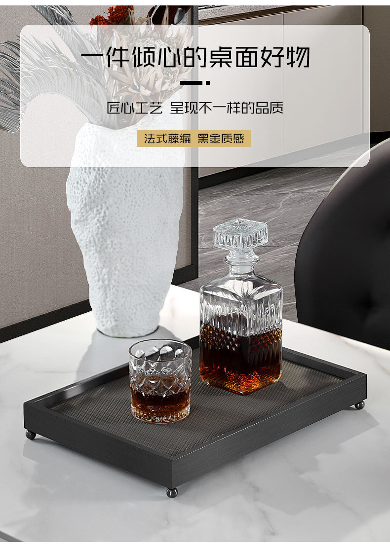 Italian simple and high-end leather tray, home decoration storage tray, round aromatherapy display tray, metal lacquered tray pic 12