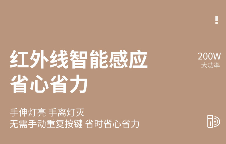 美甲灯光疗灯72灯珠速干uv固化灯美甲烤灯大功率美甲店专用光疗机详情14