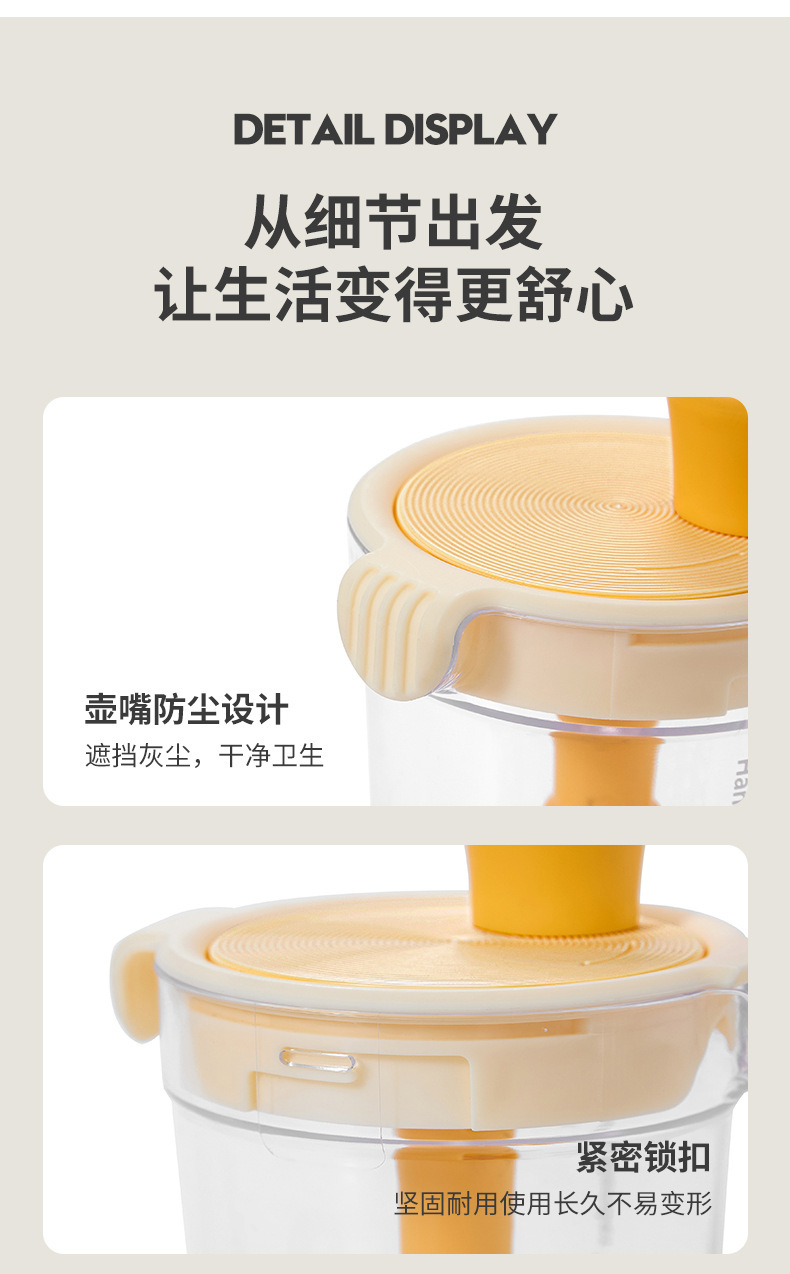 Seasoning mixing cup, kitchen hand-cranked seasoning jar, oil pot, garlic and soy sauce mixing rod, container for homemade dipping sauce for hot pot pic 10