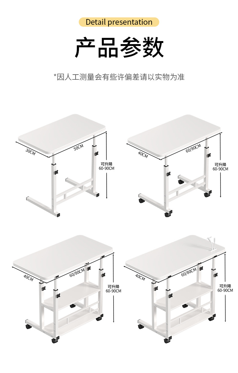Bedside table, simple and portable small table, bedroom home student desk, simple height-adjustable dormitory lazy computer desk pic 13