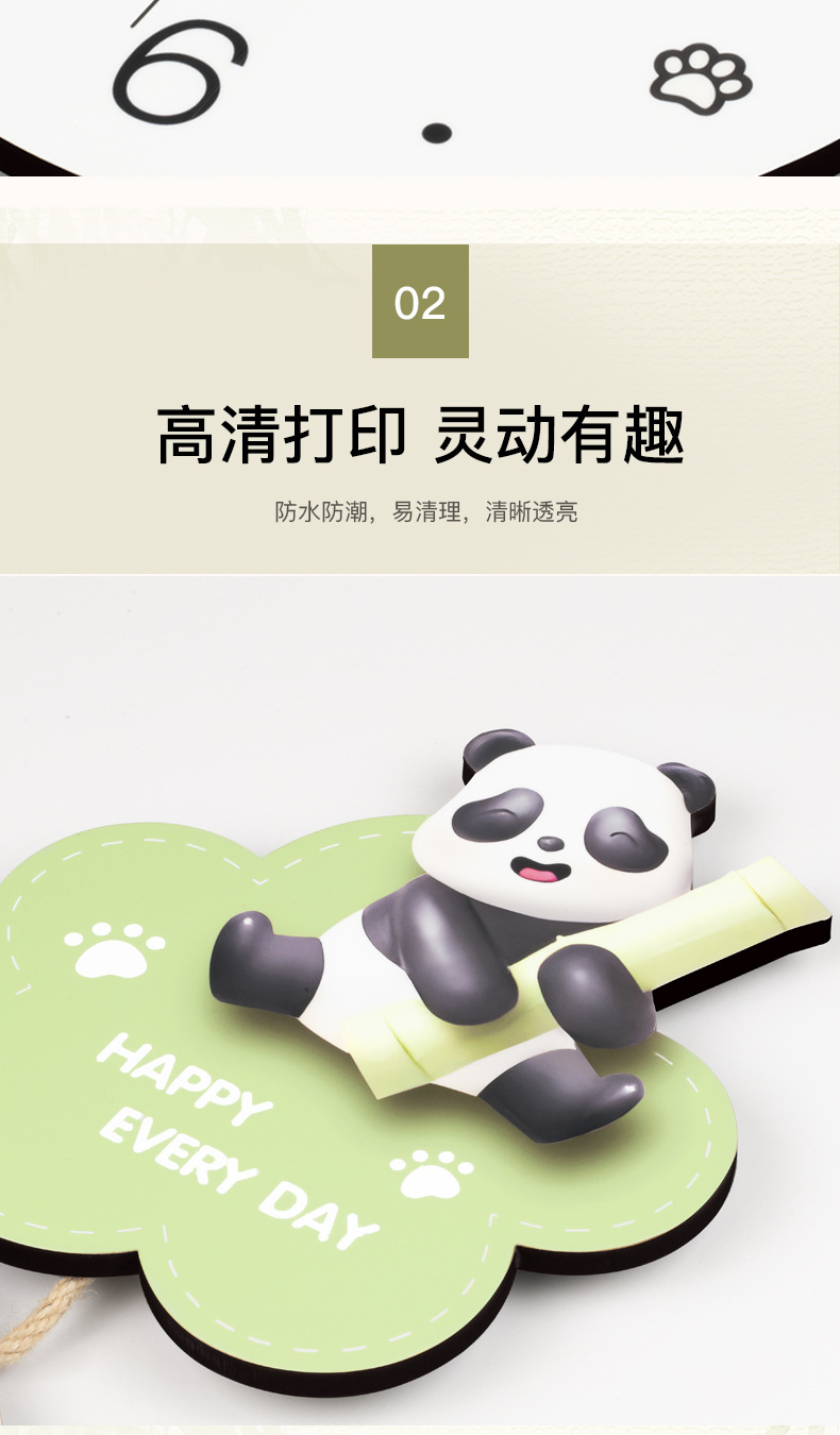 Creative panda wall clock, high-end living room, simple dining room decoration, wall-mounted clock, home silent clock, no need for drilling pic 9