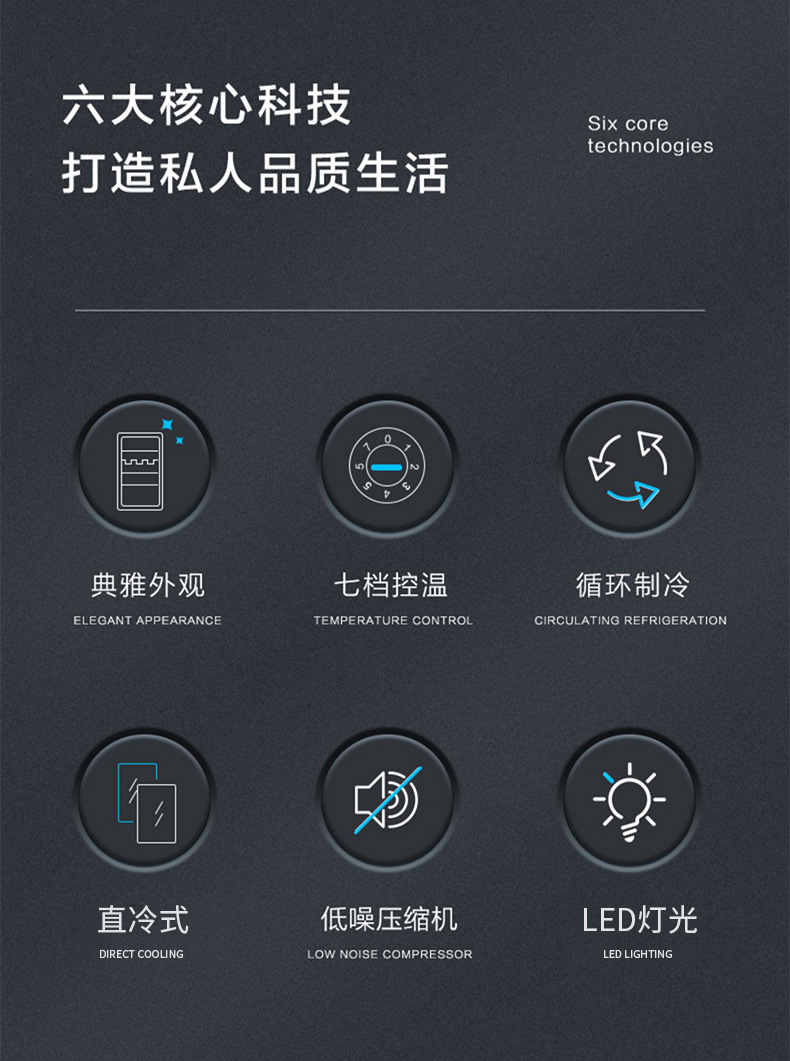 志高双开门家用迷你宿舍小冰箱多色小巧租房酒店客房专用冷冻冷藏详情2