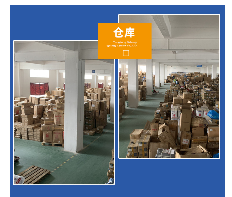 耐高温一体硅胶刮刀烘培工具食品级硅胶刮板奶油蛋糕抹刀烘焙刮刀详情19