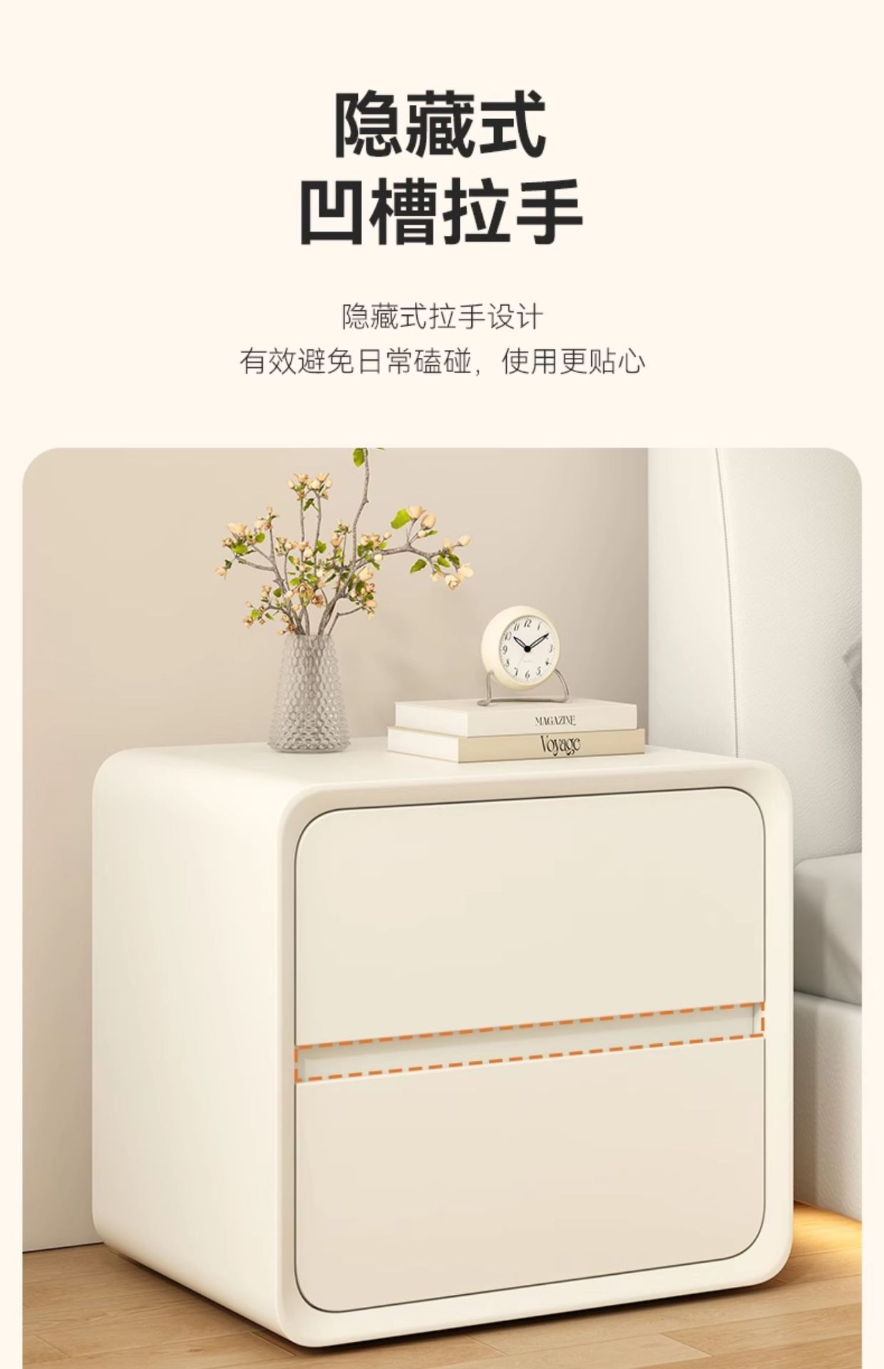 The smart bedside table features a cream-style multi-functional fingerprint cabinet and a simple storage cabinet. The bedside table exudes a light luxury and high-end feel pic 25