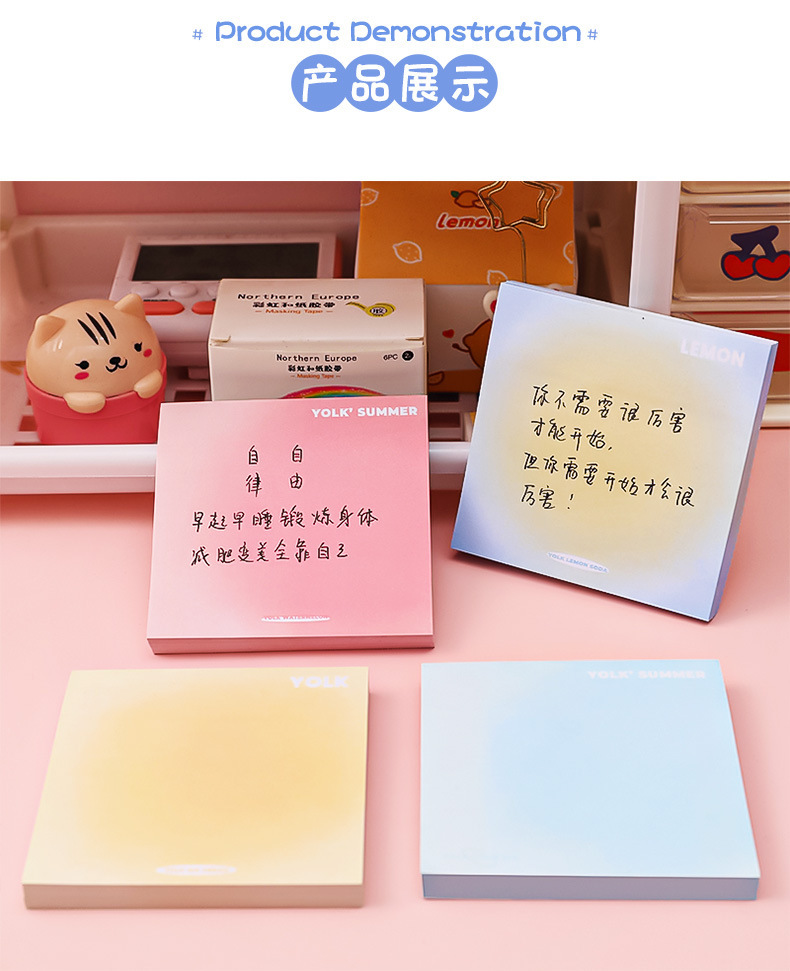 Gradient color sticky note paper, student n times blush, gradient planner sticky note book, student planner halo sticky note paper pic 10