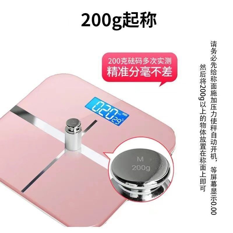 The electronic weight scale for body fat is highly accurate and precise. It is specially designed for use in adult student dormitories for charging and weight loss for girls pic 5