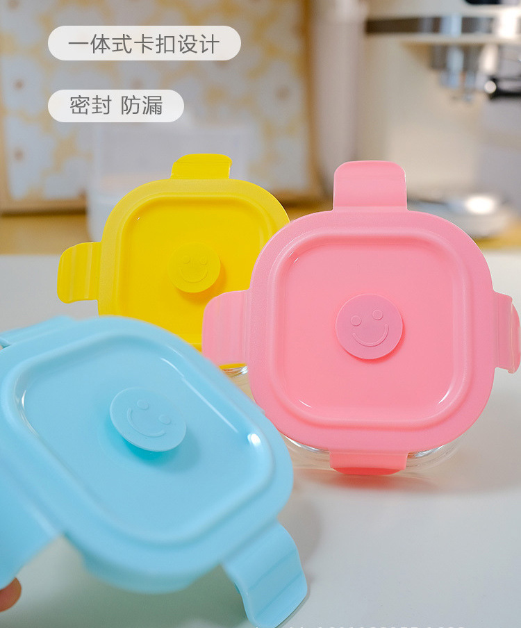 Sodio calcio niños accesorios tazón de vidrio sellado a prueba de humedad refrigerador crisper conveniente hogar pp tapa baby bowl wholesale pic 6