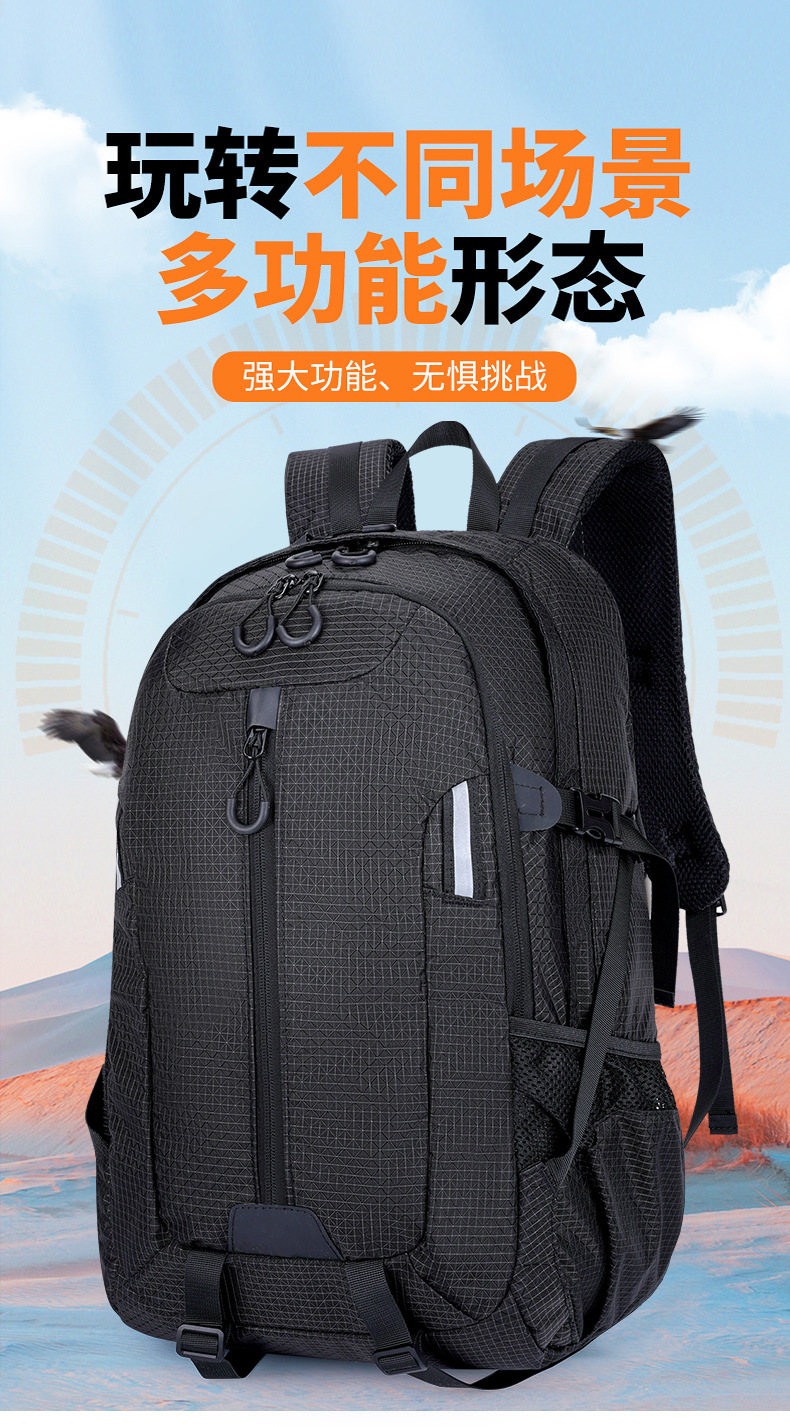 Cross-border large-capacity outdoor bags, mountaineering backpacks, water-resistant travel bags, skiing, camping and hiking sports backpacks pic 1