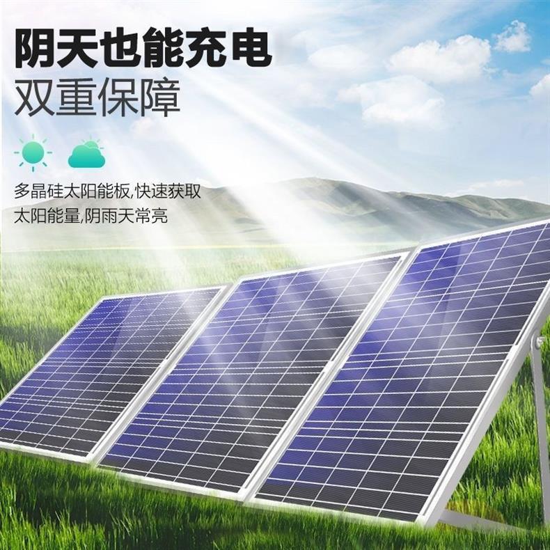 Ultra-bright solar lamps, outdoor garden lamps, household indoor and outdoor lighting, automatic lighting when it gets dark, rural courtyard lamps, street lamps pic 6