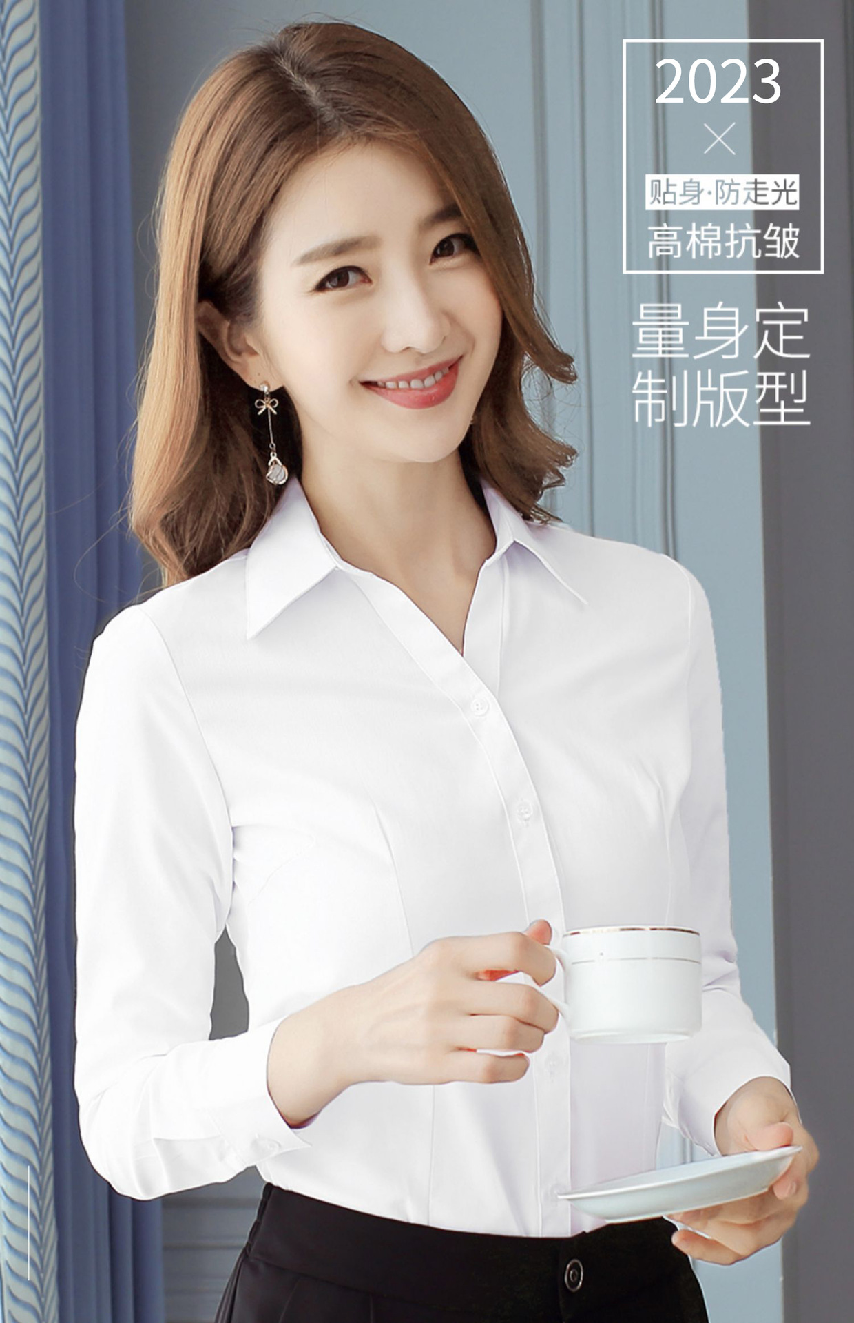 白色工装衬衫长袖女秋冬款职业装薄款正装短袖不透明蓝衬衣工作服详情3