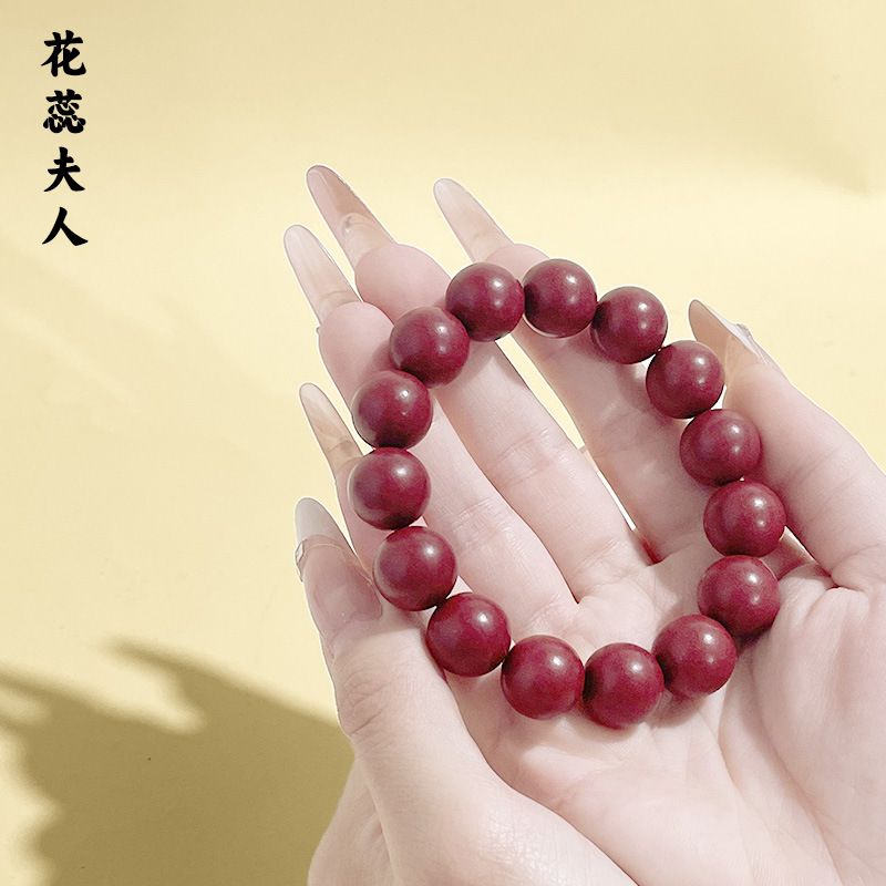 工厂现货直发天然合香珠手串DIY留香药珠手工中药材合香一件起批详情28