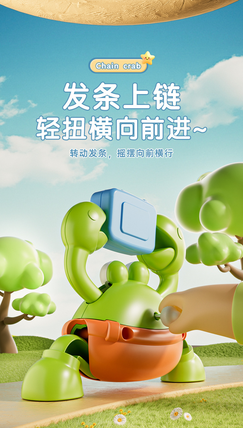 萌蟹黄色螃蟹玩偶可爱卡通儿童抱枕玩具礼物详情4