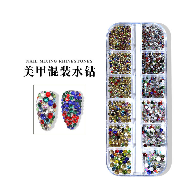 跨境美甲玻璃水钻超闪彩色白色平底钻AB尖底大小混装钻饰12格盒装详情13