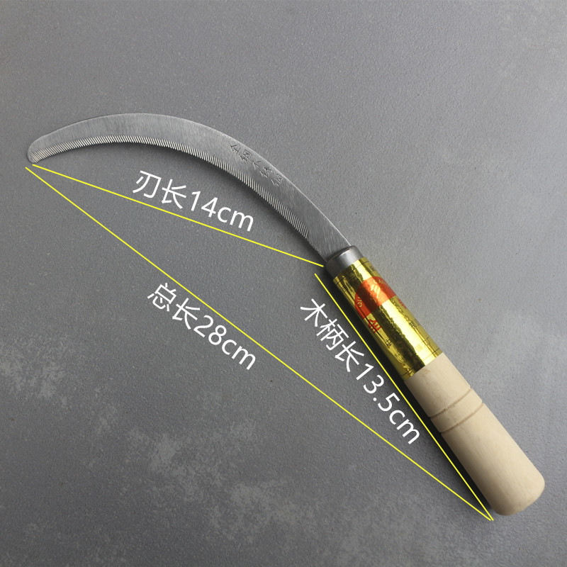 All-steel, wooden-handled, serrated, crescent sickle, fine-toothed, sharp, short-handled knife for cutting rice, grass, ropes and bags pic 1