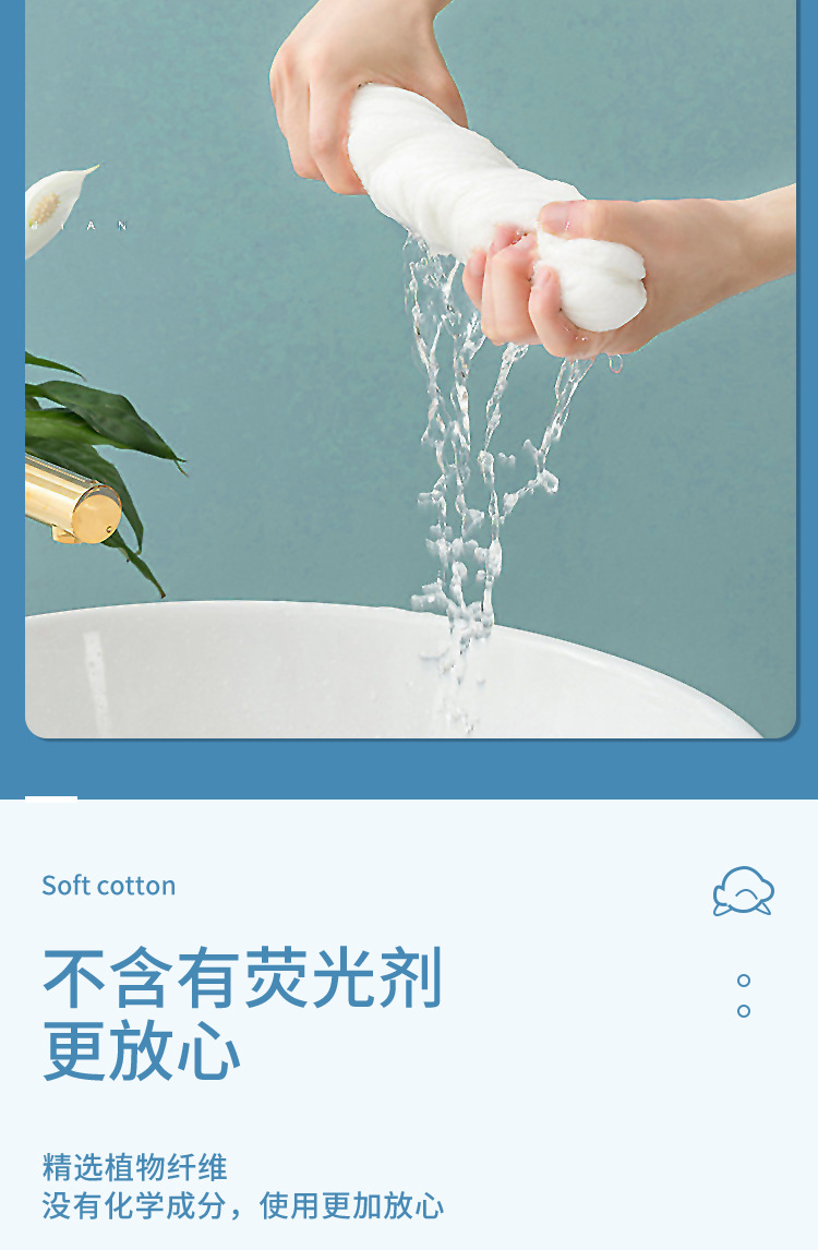 Disposable bath towels, travel individual packaging, thickened and enlarged disposable towels, tourism hotel supplies, homestay wholesale pic 6