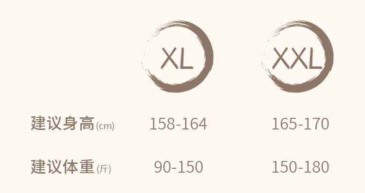 New long-sleeved Chinese-style cotton and silk pajamas for women in spring and autumn, worn on the outside, exude a sense of high-end new Chinese-style summer home pic 2