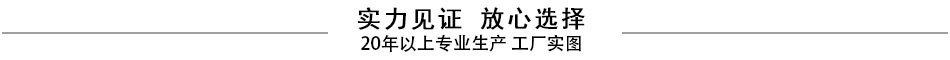 小合页304不锈钢201平开1寸2寸1.5寸3.5寸焊接门窗礼品盒橱柜铰链详情10