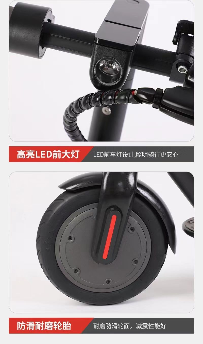 跨境锂电池便携女士代步车8.5寸带蓝牙APP折叠成人电动滑板车批发详情8