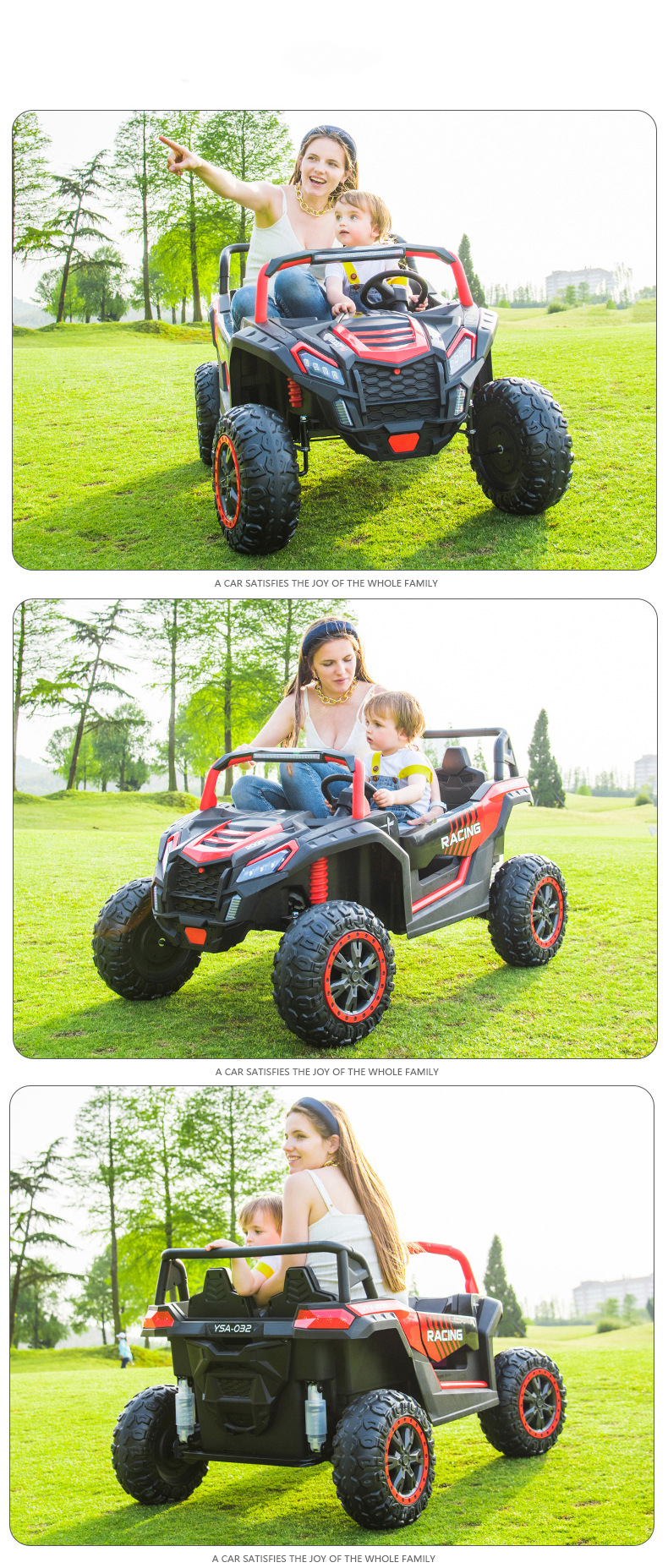 A032儿童电动越野车四轮双座亲子电动车户外男女宝宝自驾四驱版详情12