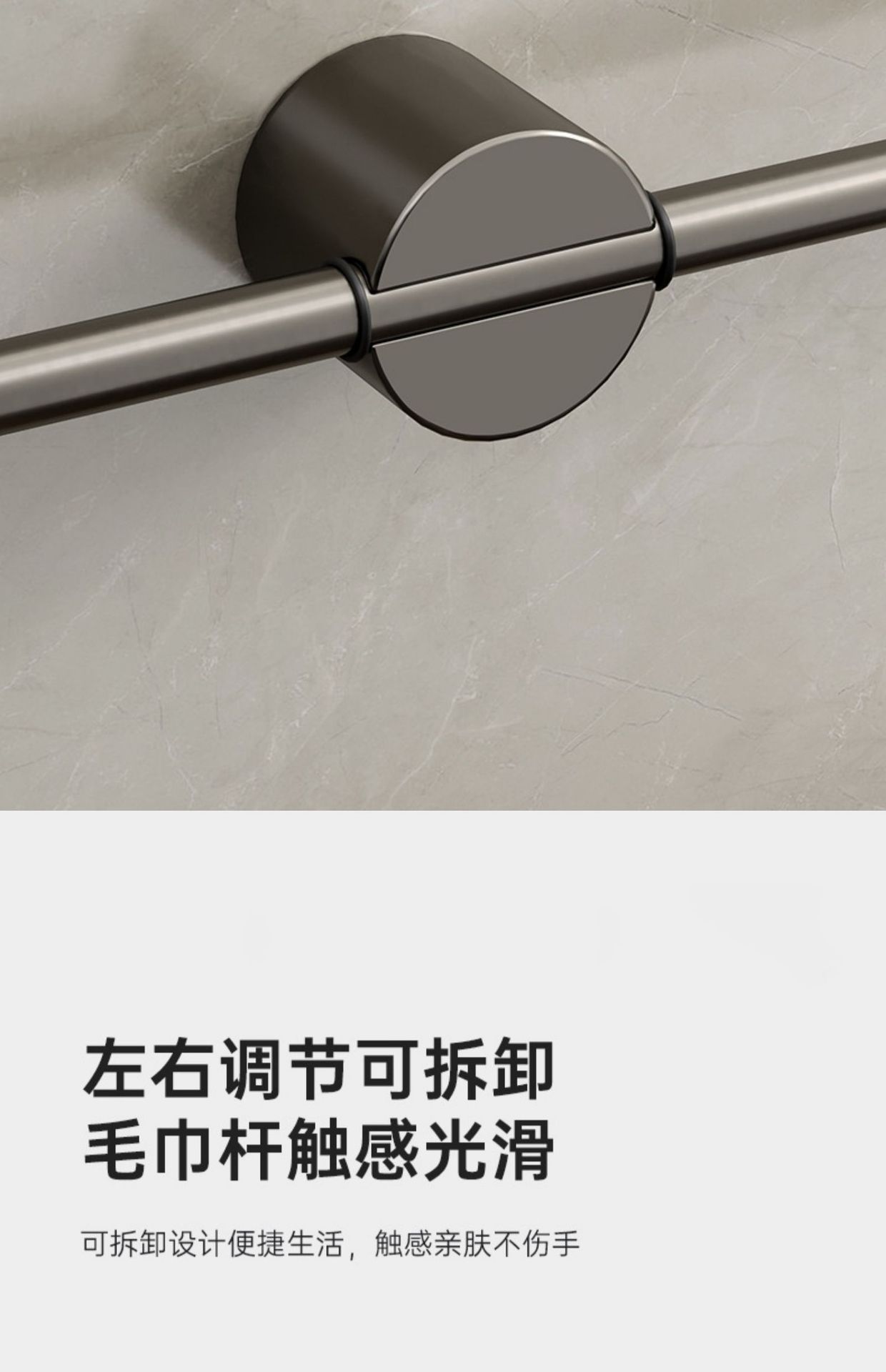 A minimalist and luxurious bathroom towel rack without holes, a single-pole storage bar, a washbasin, and a popular gun gray towel bar pic 11