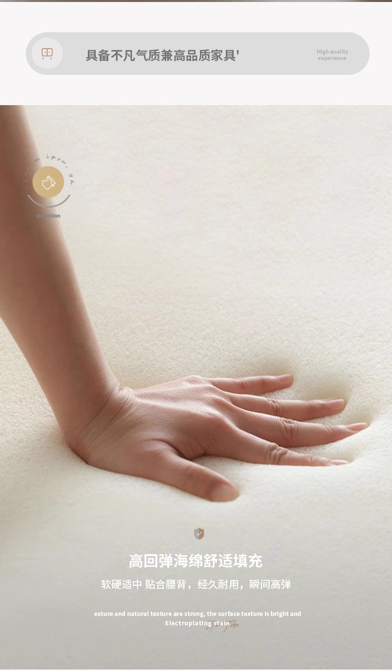 现代简约餐椅设计师轻奢家用2024新款餐厅酒店吃饭靠背椅子实木椅子复古椅子家具餐椅详情4