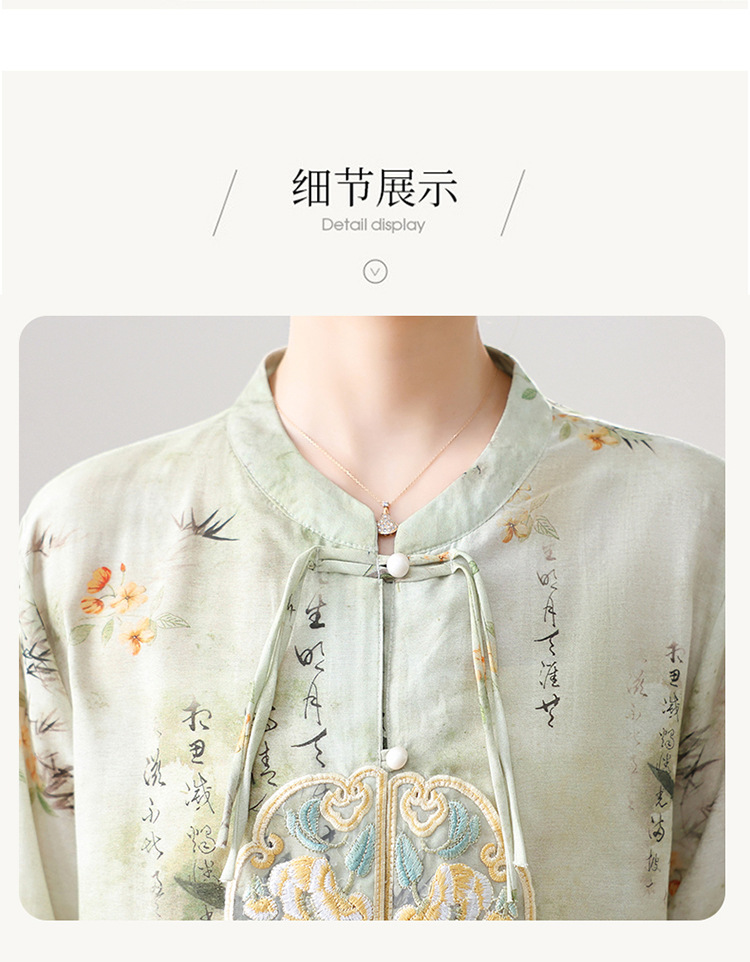 国潮唐装中老年短袖中国风上衣和裤子传统服饰详情10