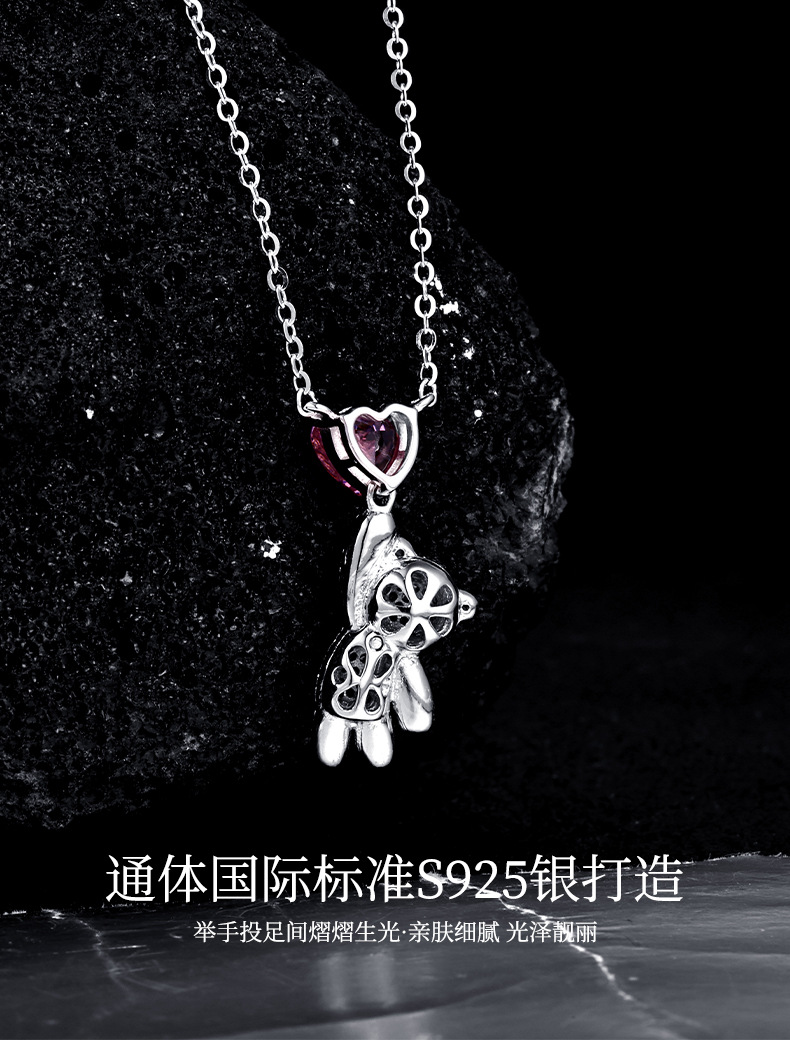 New cross-border best-selling bear necklace for women, violent bear pendant, versatile and high-end, pure silver collarbone chain accessory wholesale pic 9