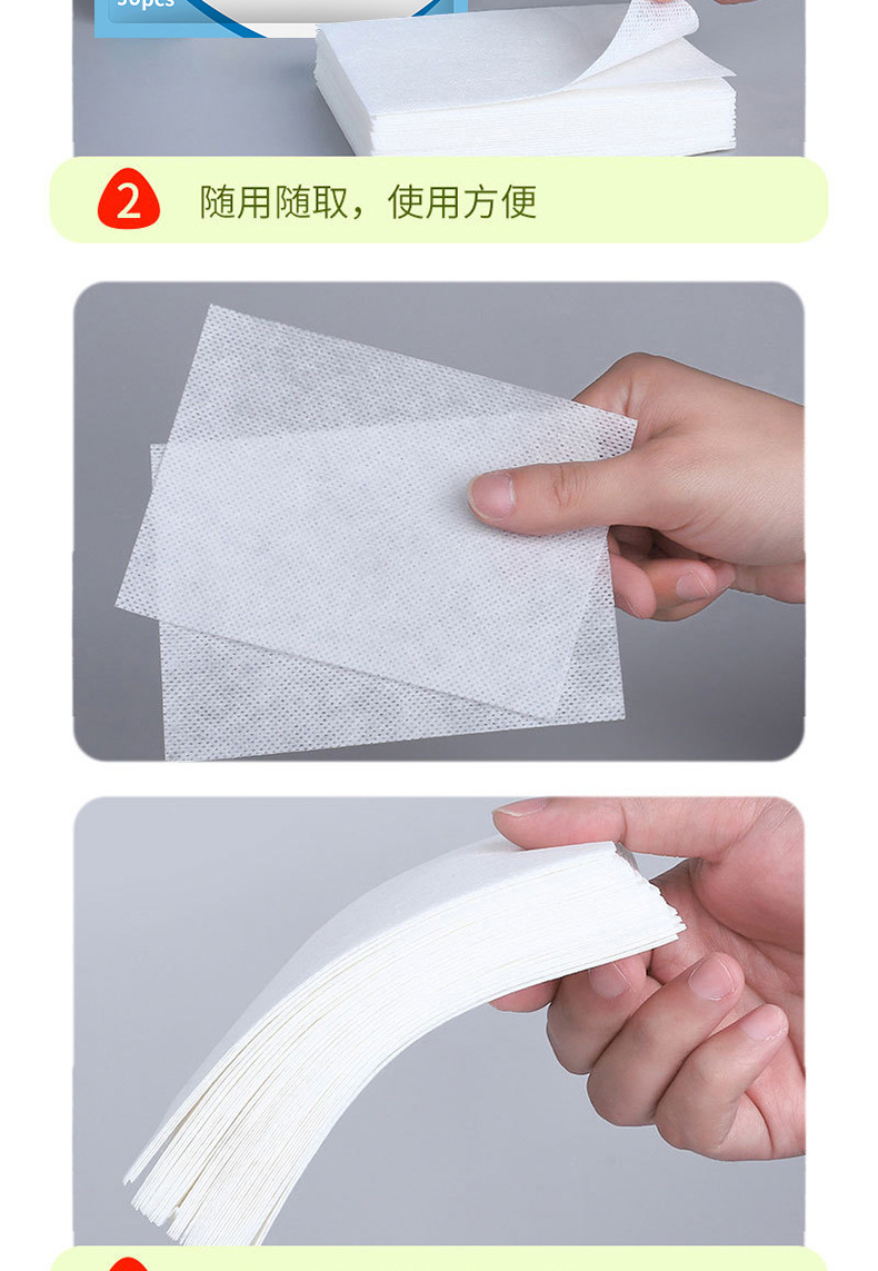 防串色洗衣片衣服防染色洗衣机色母片防串染衣物吸色片洗衣泡泡纸详情16