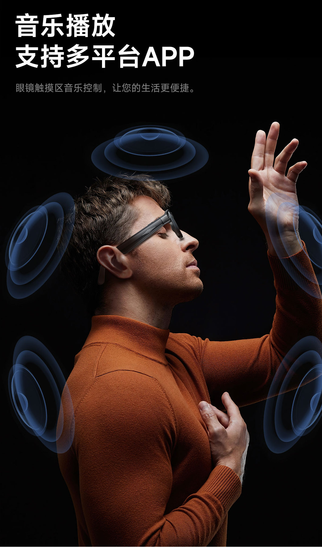 The new L801 smart glasses Bluetooth call voice assistant for listening to music 8-megapixel AI Bluetooth glasses sunglasses pic 17