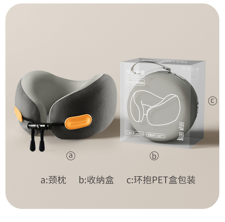 儿童u型枕旅行护颈枕便携3岁宝宝学生高铁长途飞机睡觉神器车用详情27