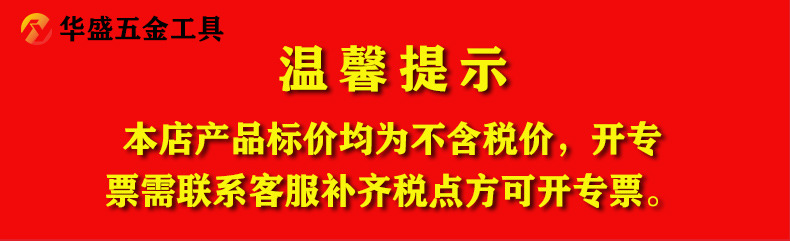 钎焊金刚石全瓷瓷砖开孔器干打孔玻璃钻头大理石瓷砖开口电钻钻头详情1