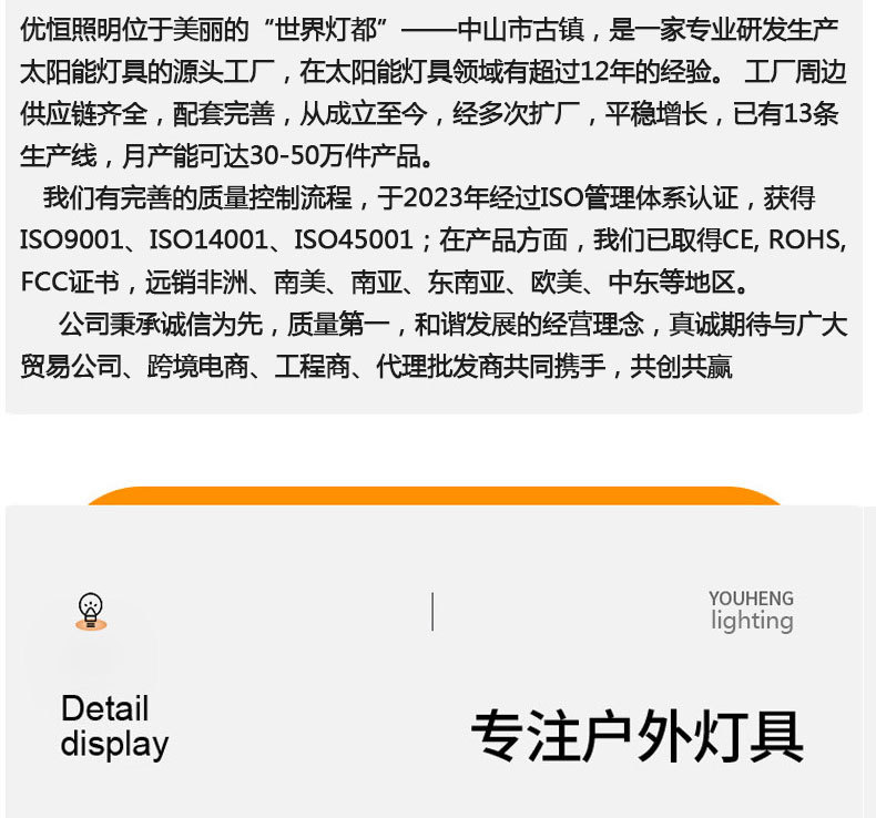 未标题-1_02.jpg