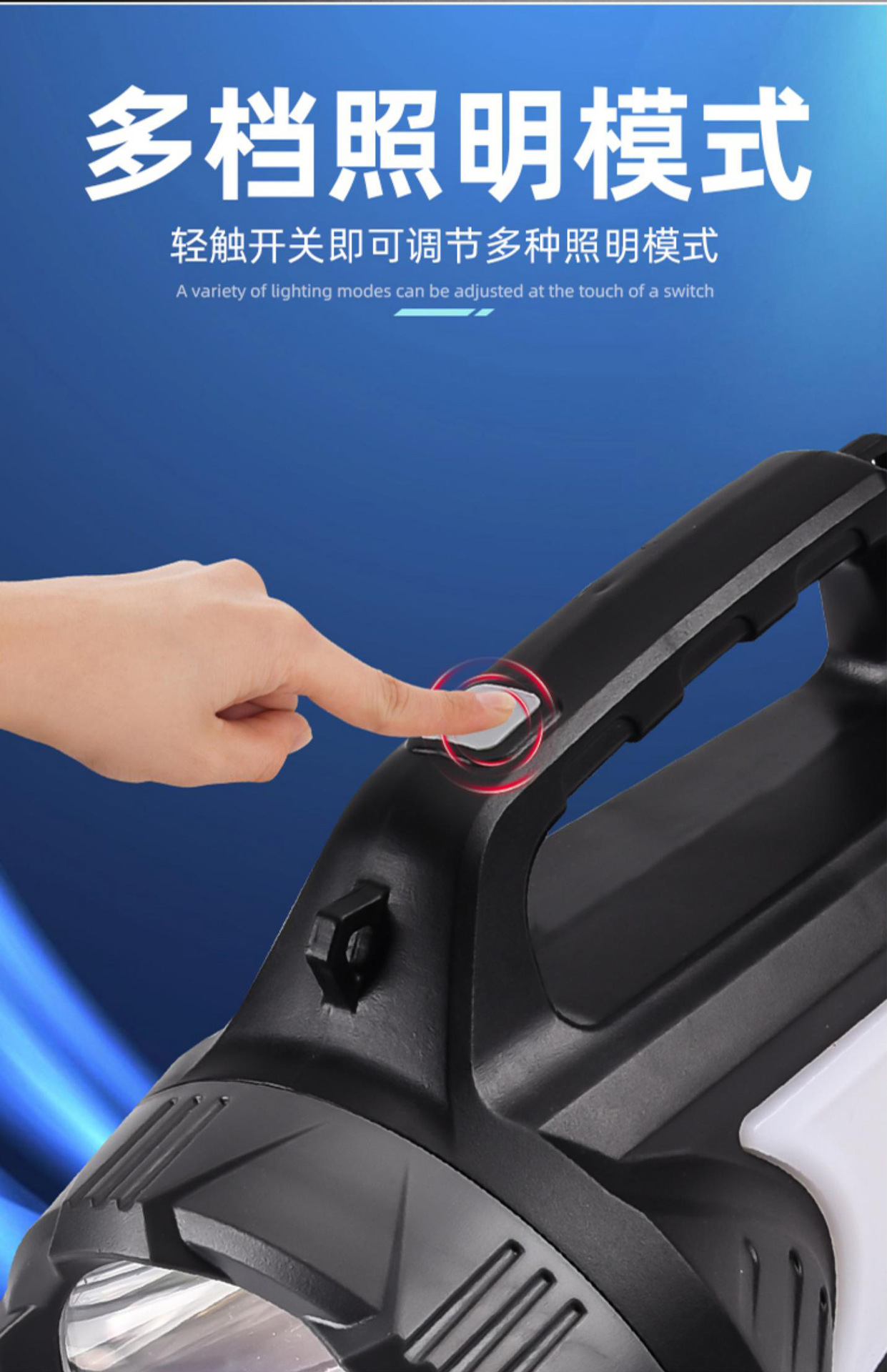 Strong solar charging outdoor ultra-bright large-capacity long-range led household durable patrol mine portable searchlight pic 7