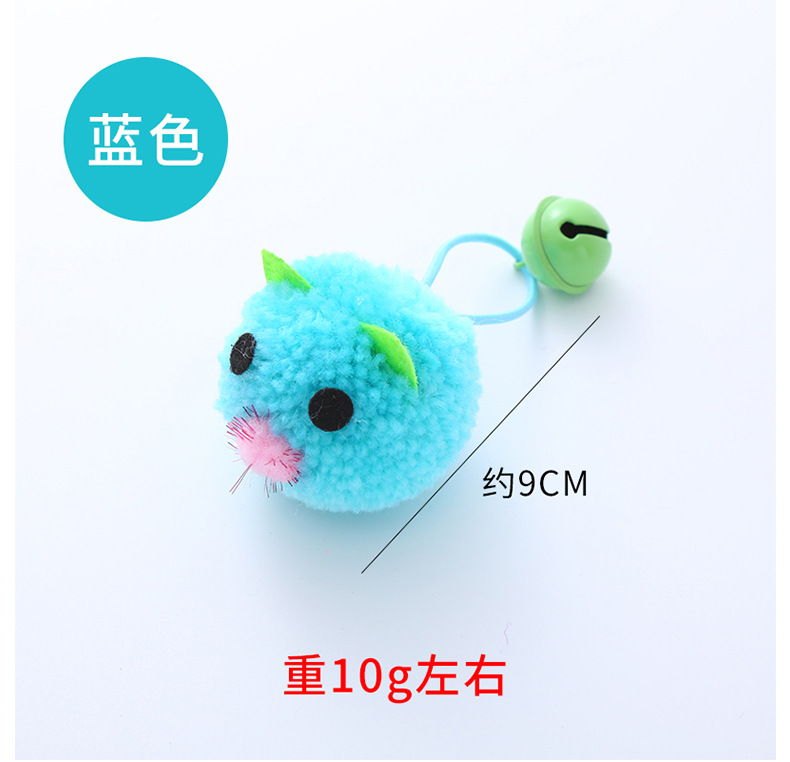 Factory wholesale of cross-border pet supplies, bells, mouse heads, mouse-shaped cat toys, self-entertainment and fun cat toys pic 17