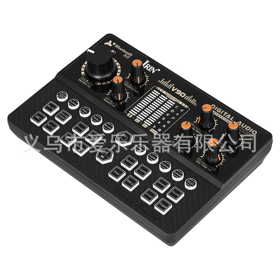 IRIN Computer and mobile phone live streaming Karaoke all-in-one sound card, customizable sound effect entertainment mixing console, Bluetooth sound Card V90 pic 16