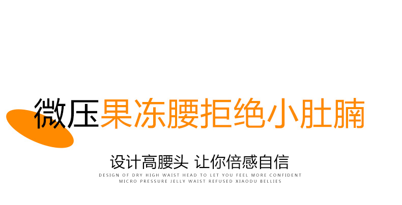 黑色铅笔裤子春秋新款外穿紧身九分小脚裤收腹显瘦百搭打底裤女详情2