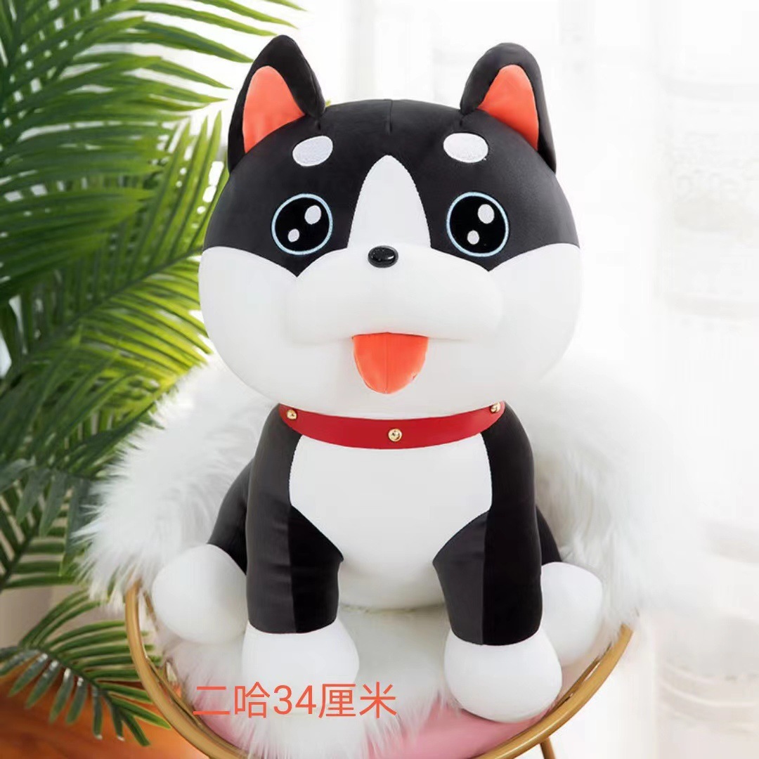 Подарки от 7 - й ночи, игрушки, игрушки, игрушки, игрушки pic 18