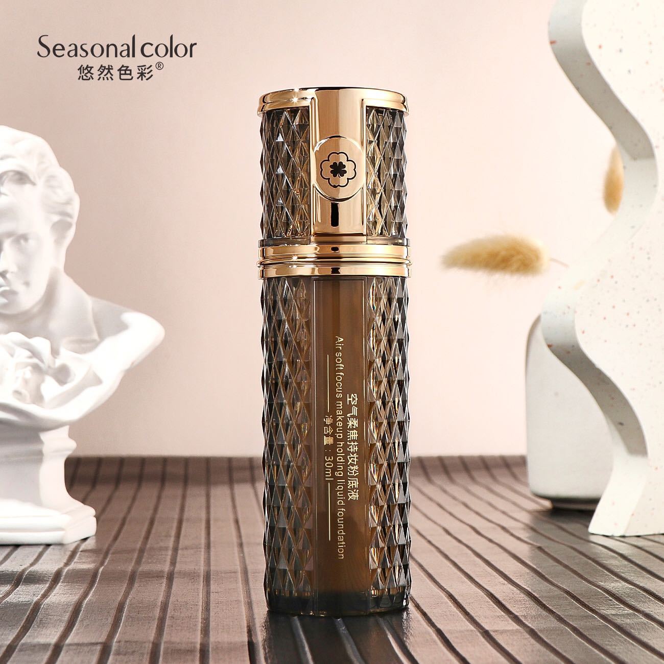 Youran Color Air Soft Focus Long-Lasting Foundation BB Cream详情7