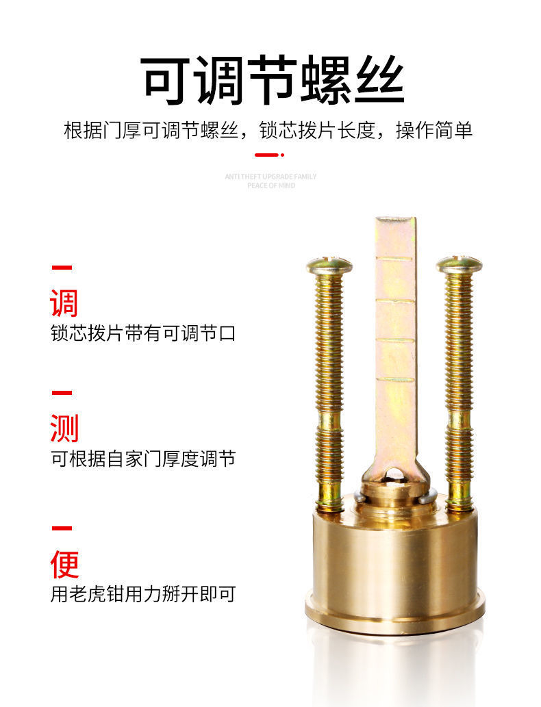 Old-style exterior door lock, anti-theft door lock, wooden door, iron door lock, dormitory pure copper lock core, lock core, universal type pic 5