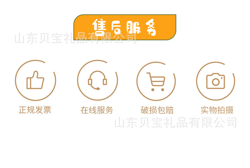 毛绒玩具厂家原创生日蛋糕熊公仔泰迪小熊玩偶女生礼物娃娃机娃娃详情19