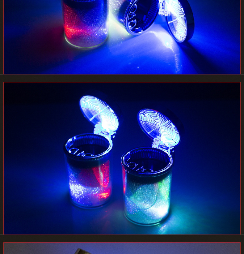 车载烟灰缸汽车出风口悬挂式烟灰缸七彩发光车内饰氛围灯厂家批发详情7