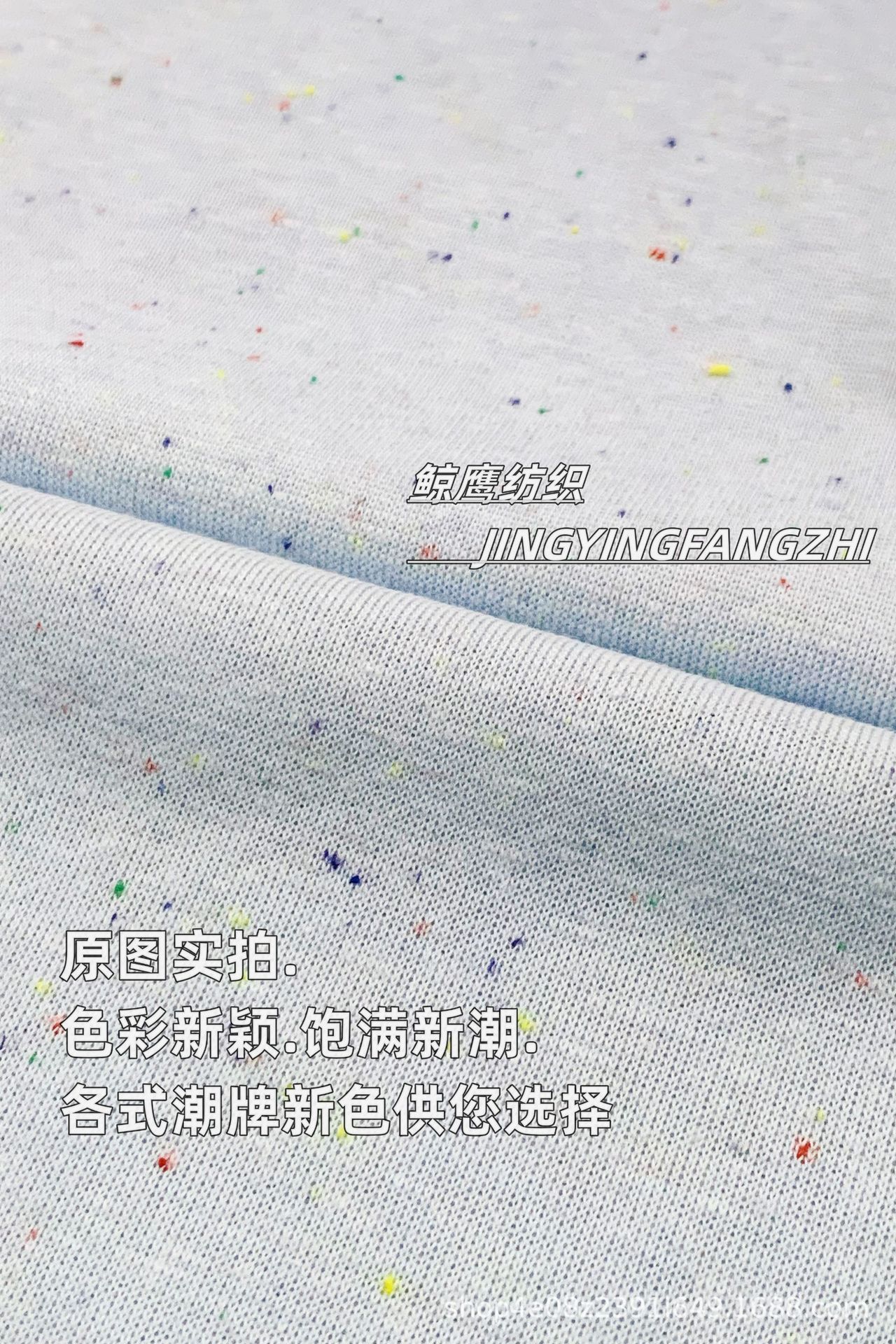 190灰色华棉卫衣面料女装短款卫衣外套女宽松韩版穆斯林女装详情10