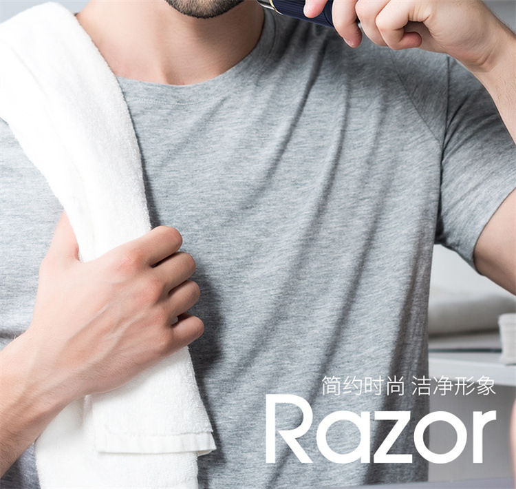 2023新款USB电动剃须刀旅行便携口袋修胡刀男士家用小巧刮胡刀详情18