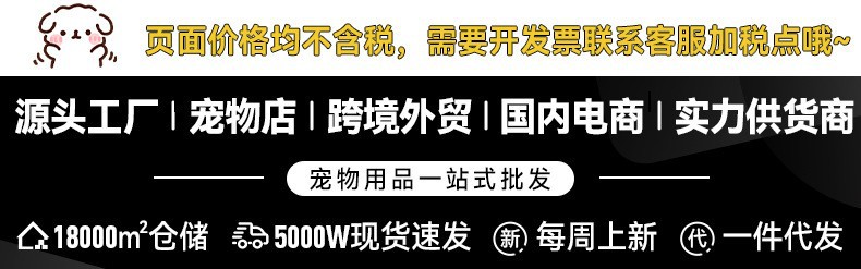 猫咪联名款巨无霸椭圆猫抓板玩睡一体超大猫玩具耐磨耐抓宠物用品详情1