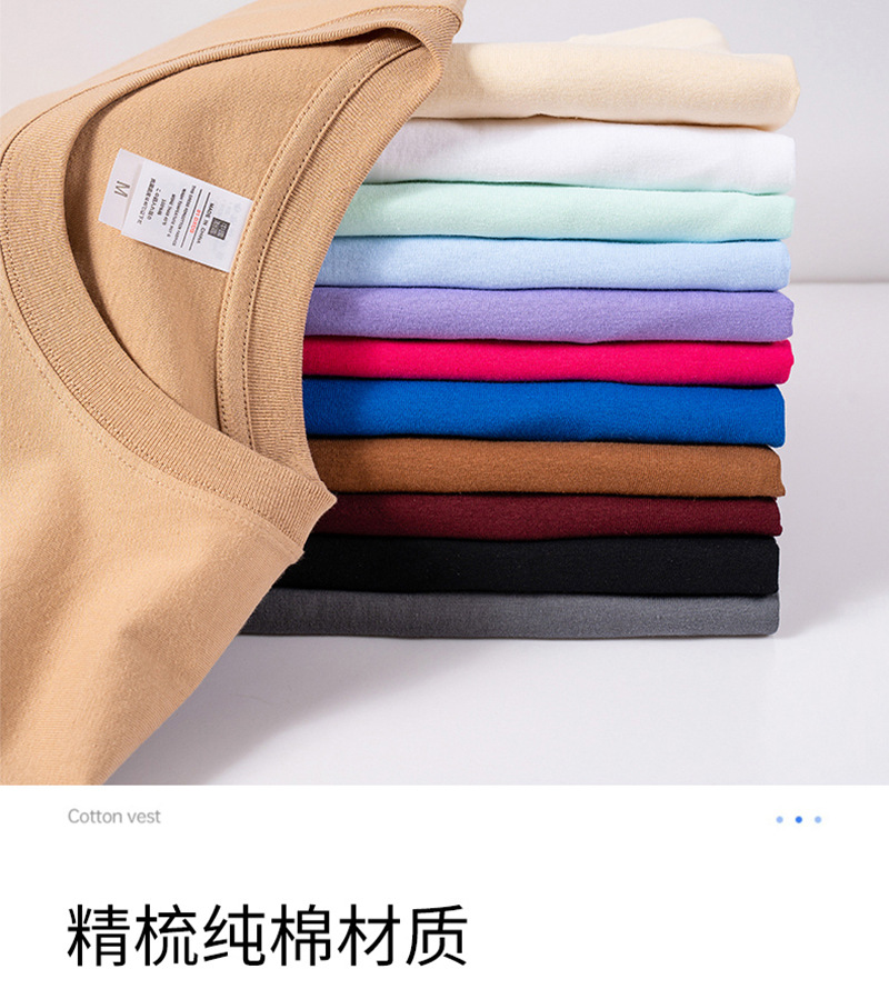 220克纯棉圆领t恤定制企业工作服文化广告衫班服印字logo宽松短袖详情9